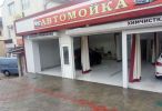 Автомойка на три бокса с жилым домом (2 фотографии)